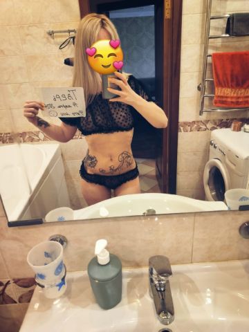 Анкета проститутки Лада - Фото, 26 лет, №374017
